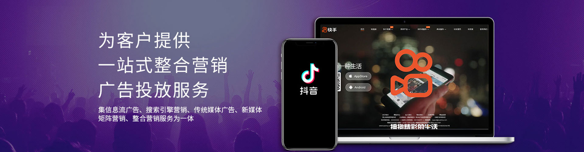 玉林百度竞价赚钱